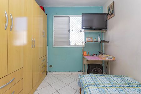 Apartamento à venda com 73m², 3 quartos e 2 vagasQuarto 1