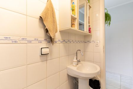 Apartamento à venda com 55m², 2 quartos e 1 vagaBanheiro