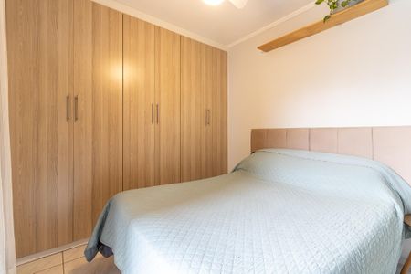 Apartamento à venda com 55m², 2 quartos e 1 vagaQuarto 1