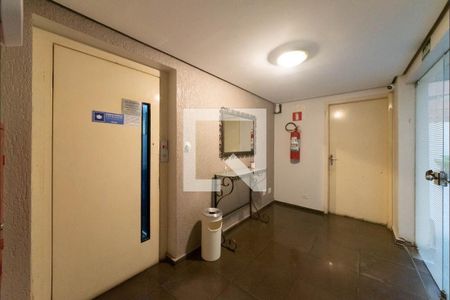 Apartamento à venda com 55m², 2 quartos e 1 vagaÁrea comum
