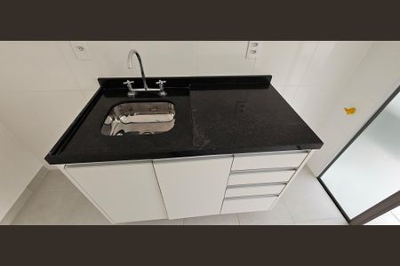 Apartamento para alugar com 46m², 1 quarto e 1 vaga Apartamento para alugar com 46m², 1 quarto e 1 vagaCozinha