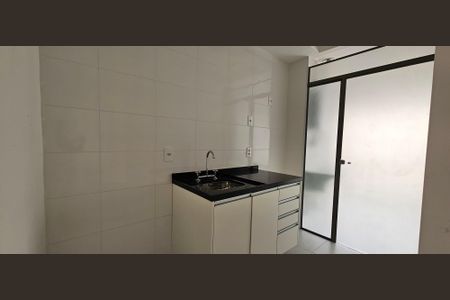 Apartamento para alugar com 46m², 1 quarto e 1 vaga Apartamento para alugar com 46m², 1 quarto e 1 vagaCozinha