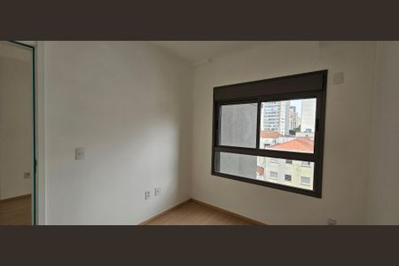 Apartamento para alugar com 46m², 1 quarto e 1 vaga Apartamento para alugar com 46m², 1 quarto e 1 vagaQuarto