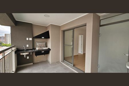 Apartamento para alugar com 46m², 1 quarto e 1 vaga Apartamento para alugar com 46m², 1 quarto e 1 vagaVaranda