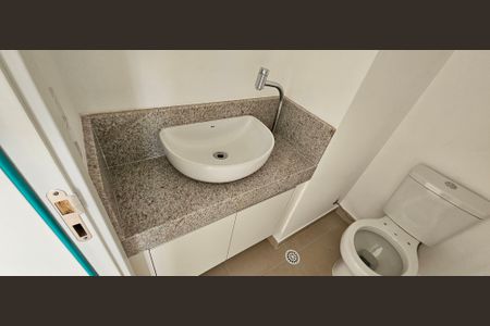 Apartamento para alugar com 46m², 1 quarto e 1 vaga Apartamento para alugar com 46m², 1 quarto e 1 vagaLavabo