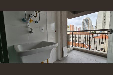 Apartamento para alugar com 46m², 1 quarto e 1 vaga Apartamento para alugar com 46m², 1 quarto e 1 vagaÁrea de Serviço