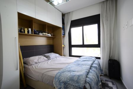 Apartamento à venda com 42m², 1 quarto e 1 vagaQuarto