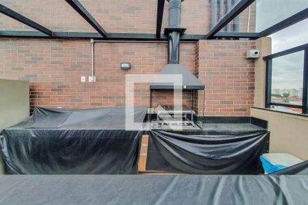 Apartamento à venda com 42m², 1 quarto e 1 vagaÁrea comum