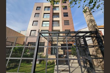 Apartamento à venda com 42m², 1 quarto e 1 vagaFachada