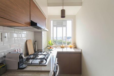 Apartamento à venda com 38m², 2 quartos e sem vaga Apartamento à venda com 38m², 2 quartos e sem vagaCozinha
