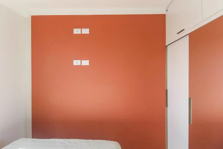 Apartamento à venda com 38m², 2 quartos e sem vaga Apartamento à venda com 38m², 2 quartos e sem vagaQuarto 1