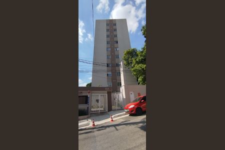 Apartamento à venda com 38m², 2 quartos e sem vaga Apartamento à venda com 38m², 2 quartos e sem vagaFachada e portaria