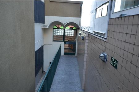 Apartamento à venda com 100m², 3 quartos e 1 vaga Apartamento à venda com 100m², 3 quartos e 1 vagaEntrada