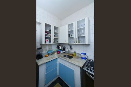 Apartamento à venda com 100m², 3 quartos e 1 vaga Apartamento à venda com 100m², 3 quartos e 1 vagaCozinha