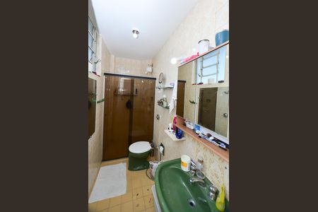 Apartamento à venda com 100m², 3 quartos e 1 vaga Apartamento à venda com 100m², 3 quartos e 1 vagaBanheiro Social