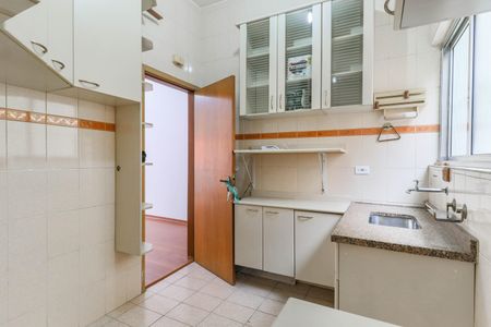 Apartamento à venda com 57m², 1 quarto e sem vaga Apartamento à venda com 57m², 1 quarto e sem vagaCozinha