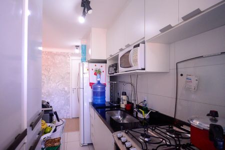 Apartamento à venda com 55m², 2 quartos e 1 vaga Apartamento à venda com 55m², 2 quartos e 1 vagaCozinha/Área de Serviço