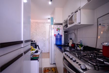 Apartamento à venda com 55m², 2 quartos e 1 vaga Apartamento à venda com 55m², 2 quartos e 1 vagaCozinha/Área de Serviço
