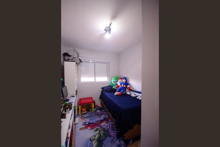 Apartamento à venda com 55m², 2 quartos e 1 vaga Apartamento à venda com 55m², 2 quartos e 1 vagaQuarto 1