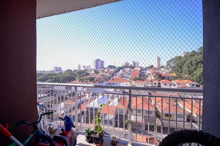 Apartamento à venda com 55m², 2 quartos e 1 vaga Apartamento à venda com 55m², 2 quartos e 1 vagaSala - Varanda