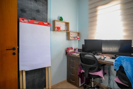 Apartamento à venda com 72m², 3 quartos e 1 vaga Apartamento à venda com 72m², 3 quartos e 1 vagaQuarto 1