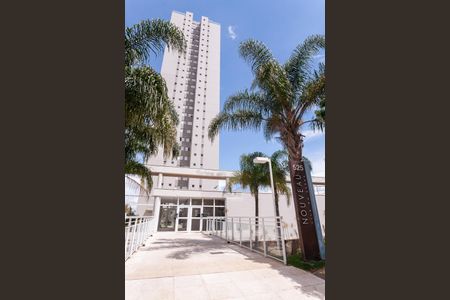 Apartamento à venda com 77m², 1 quarto e 1 vaga Apartamento à venda com 77m², 1 quarto e 1 vagafacahada