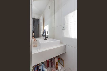 Apartamento à venda com 58m², 2 quartos e 1 vagaBanheiro Social