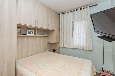 Apartamento à venda com 58m², 2 quartos e 1 vagaQuarto 1