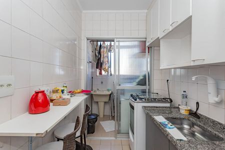 Apartamento à venda com 58m², 2 quartos e 1 vagaCozinha e Área de Serviço