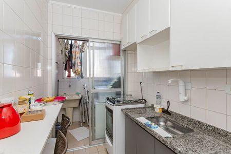 Apartamento à venda com 58m², 2 quartos e 1 vagaCozinha e Área de Serviço