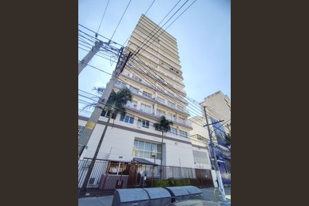 Apartamento à venda com 32m², 1 quarto e sem vagaFachada