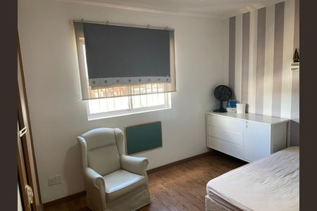 Apartamento à venda com 110m², 3 quartos e 2 vagas Apartamento à venda com 110m², 3 quartos e 2 vagasQuarto 2