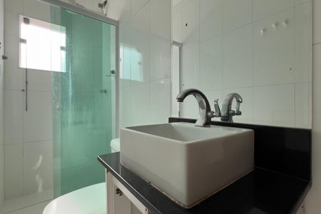 Apartamento à venda com 60m², 2 quartos e sem vaga Apartamento à venda com 60m², 2 quartos e sem vagaBanheiro Social