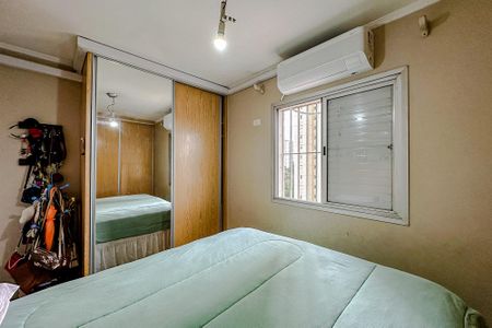 Apartamento à venda com 68m², 2 quartos e 1 vagaQuarto 1