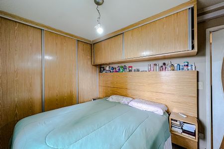 Apartamento à venda com 68m², 2 quartos e 1 vagaQuarto 1