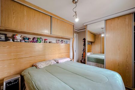 Apartamento à venda com 68m², 2 quartos e 1 vagaQuarto 1