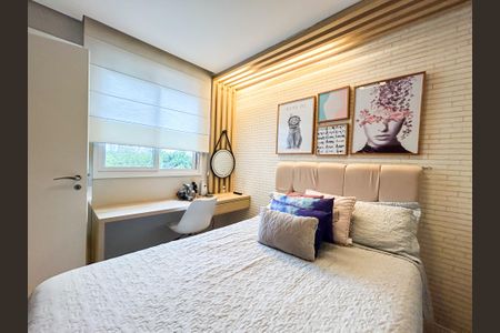 Apartamento à venda com 84m², 2 quartos e 2 vagasQuarto