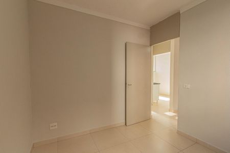 Apartamento para alugar com 44m², 2 quartos e 1 vaga Apartamento para alugar com 44m², 2 quartos e 1 vagaQuarto 1