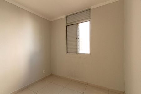Apartamento para alugar com 44m², 2 quartos e 1 vaga Apartamento para alugar com 44m², 2 quartos e 1 vagaQuarto 1