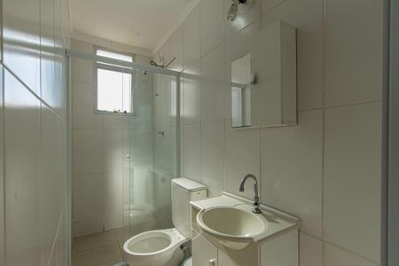 Apartamento para alugar com 44m², 2 quartos e 1 vaga Apartamento para alugar com 44m², 2 quartos e 1 vagaBanheiro