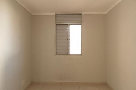 Apartamento para alugar com 44m², 2 quartos e 1 vaga Apartamento para alugar com 44m², 2 quartos e 1 vagaQuarto 1