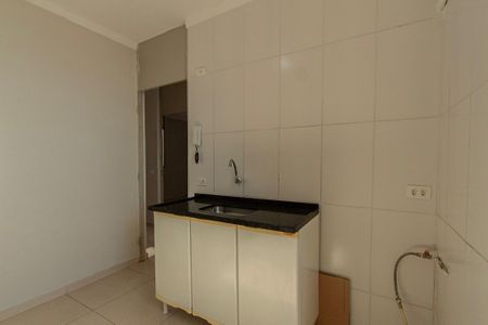 Apartamento para alugar com 44m², 2 quartos e 1 vaga Apartamento para alugar com 44m², 2 quartos e 1 vagaCozinha