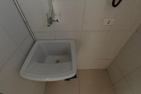 Apartamento para alugar com 44m², 2 quartos e 1 vaga Apartamento para alugar com 44m², 2 quartos e 1 vagaÁrea de Serviço