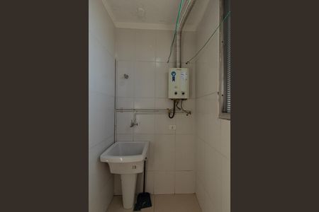 Apartamento para alugar com 44m², 2 quartos e 1 vaga Apartamento para alugar com 44m², 2 quartos e 1 vagaÁrea de Serviço