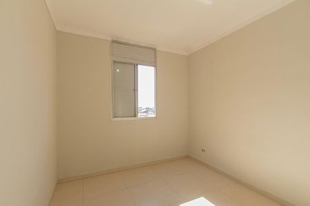 Apartamento para alugar com 44m², 2 quartos e 1 vaga Apartamento para alugar com 44m², 2 quartos e 1 vagaQuarto 2
