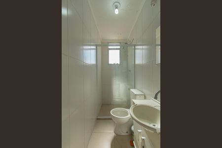 Apartamento para alugar com 44m², 2 quartos e 1 vaga Apartamento para alugar com 44m², 2 quartos e 1 vagaBanheiro