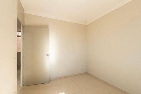 Apartamento para alugar com 44m², 2 quartos e 1 vaga Apartamento para alugar com 44m², 2 quartos e 1 vagaQuarto 2