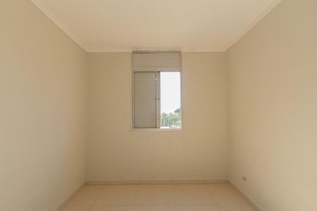 Apartamento para alugar com 44m², 2 quartos e 1 vaga Apartamento para alugar com 44m², 2 quartos e 1 vagaQuarto 2