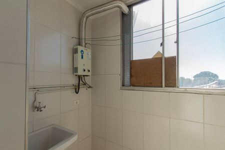 Apartamento para alugar com 44m², 2 quartos e 1 vaga Apartamento para alugar com 44m², 2 quartos e 1 vagaÁrea de Serviço