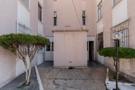 Apartamento para alugar com 44m², 2 quartos e 1 vaga Apartamento para alugar com 44m², 2 quartos e 1 vagaÁrea comum